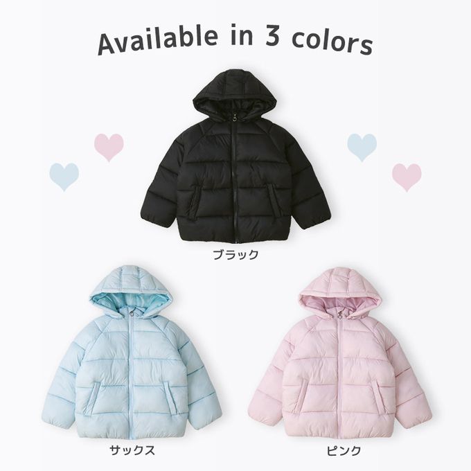 日本 ZOOLAND - 防潑水 科技羽絨簡約風保暖外套(帽可拆)-水藍