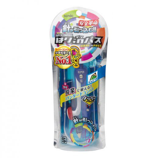 日本文具 SONIC - 可收針安全鉛筆圓規(附收納盒)-紅