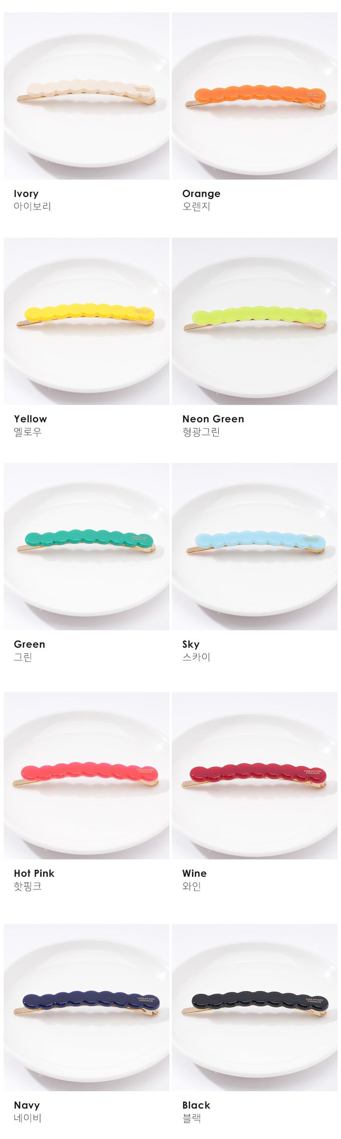 韓國 Soo&Soo - 正韓製CREATION FRANCE髮飾髮夾-桃紅