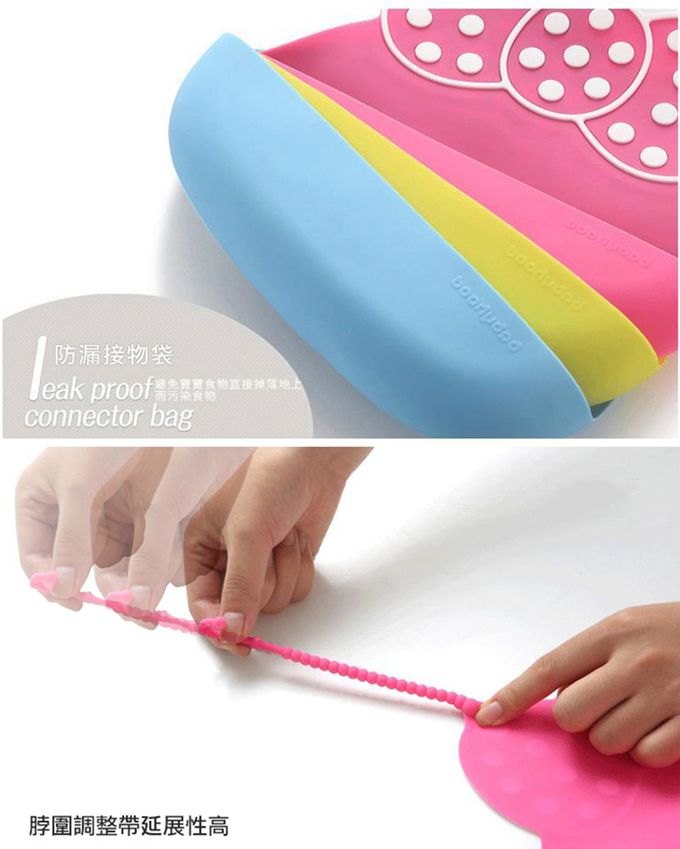 Babyhood - 米妮矽膠圍兜-藍色