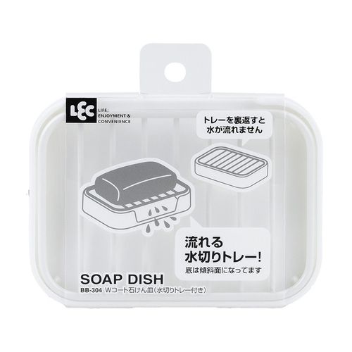 日本 LEC - 瀝水肥皂架-1組