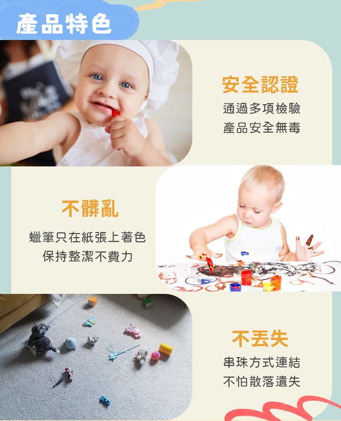 荷蘭SES Creative - 浴室繪畫蠟筆8色