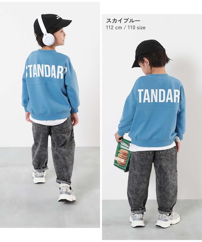 日本 devirock - 背後英文標語長袖上衣-淺棕