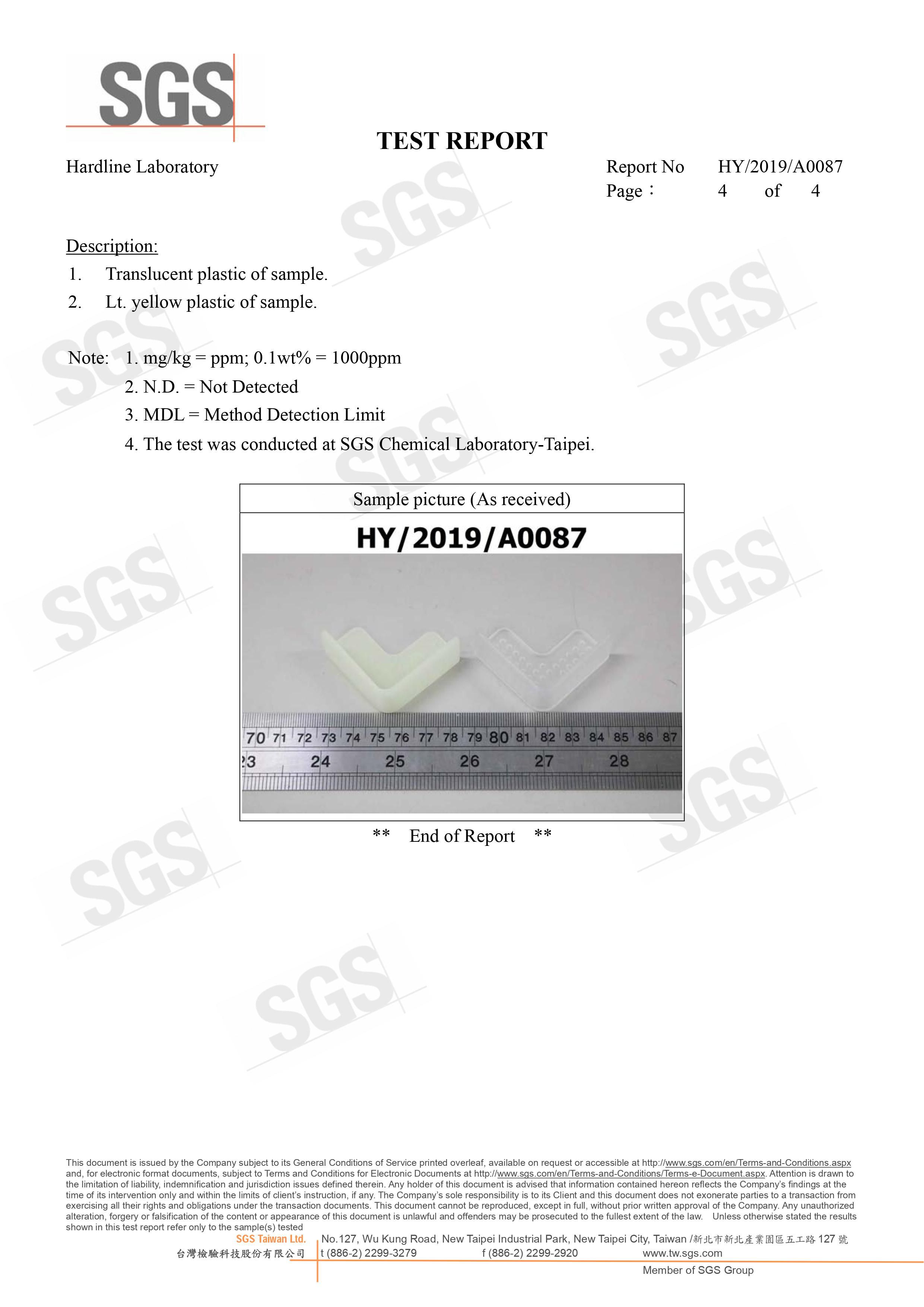 美國 3M - 兒童安全防撞護角/桌角護墊-夜光 (4.2x4.2x2.1cm)