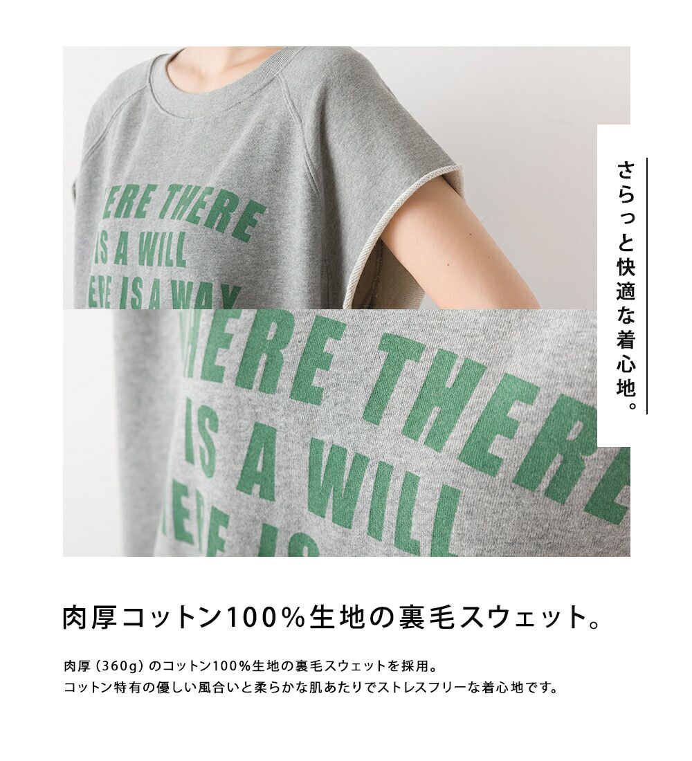 日本 OMNES - 美式復古印花無袖上衣-灰