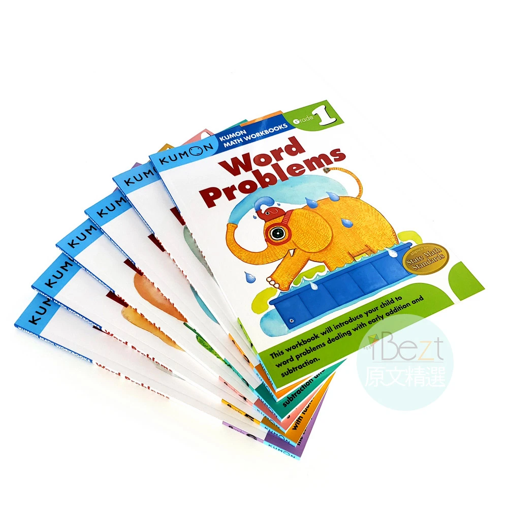 KUMON - Kumon Math Workbooks Word Problems 功文思維專業教材