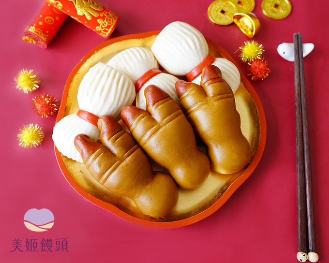美姬饅頭 - 豬腳麵線鮮乳造型饅頭(全素)-30g*6顆