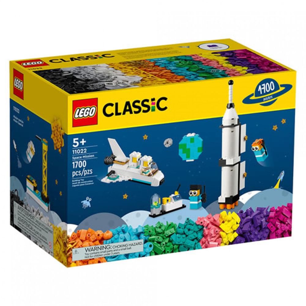 樂高積木 LEGO《 LT11022 》Classic 經典基本顆粒系列 - 太空任務-1700pcs