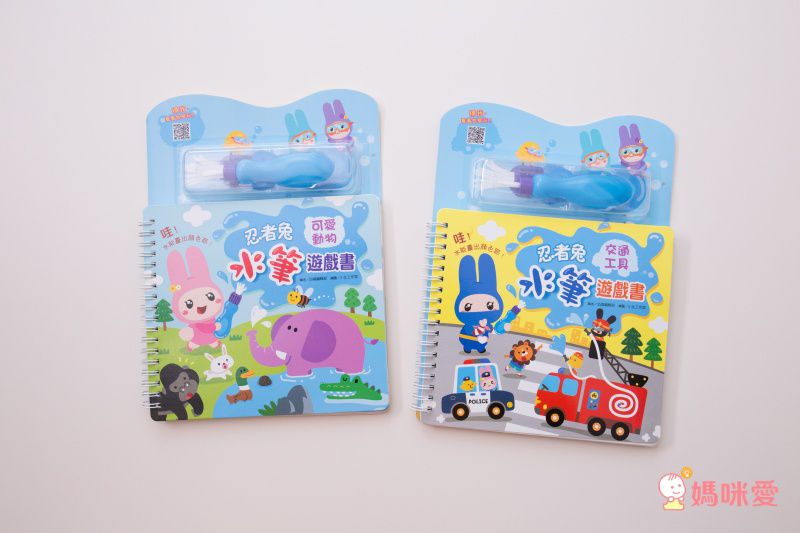 寒假獨享！幼福忍者兔水畫遊戲冊、塗鴉指印畫