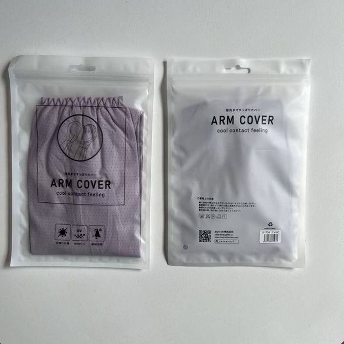 日本 LIZDAYS - 接觸涼感 抗UV彈性袖套(指環型覆蓋)-深灰