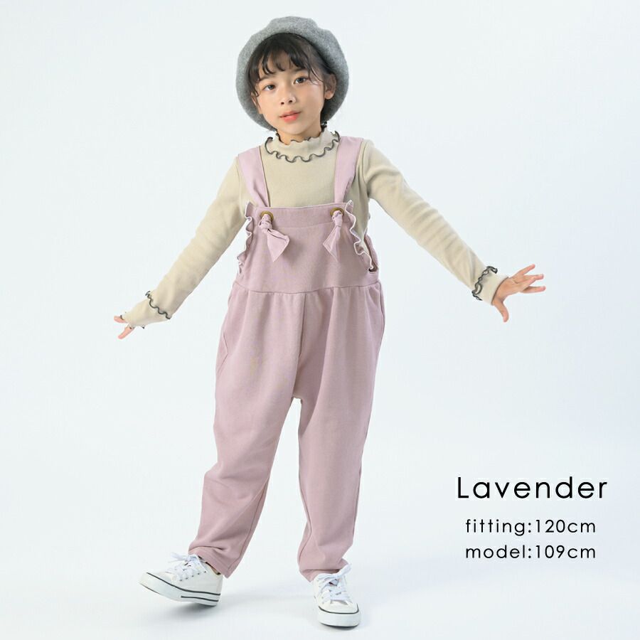 日本 evercloset - 扭結捲捲邊吊帶褲-摩卡