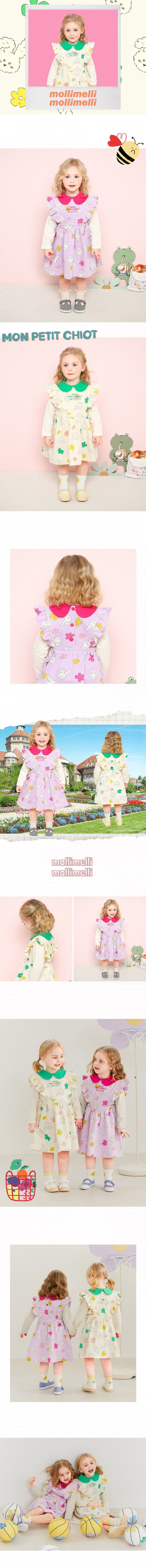 韓國 mollimelli - (不含上衣)彎耳兔波浪邊裝飾背心洋裝-桃紅X淡紫