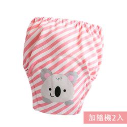 JoyNa - 純棉舒適四層紗3層學習褲-3件入-粉條無尾熊+隨機2入