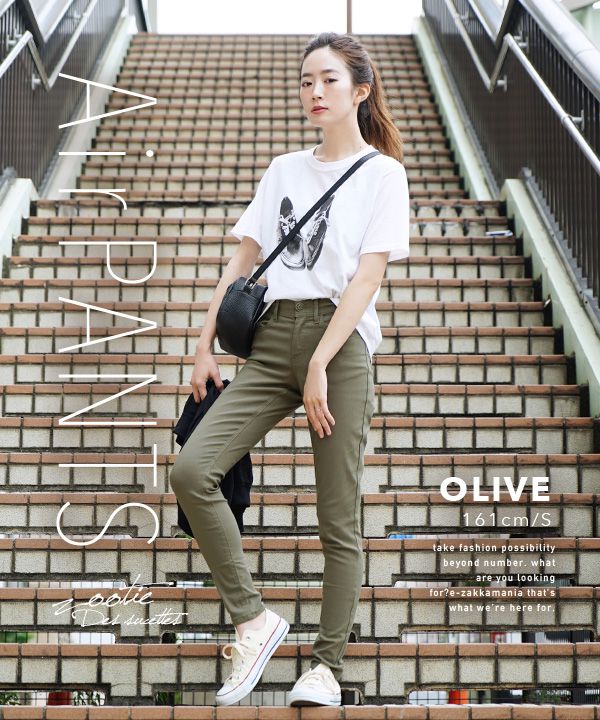 日本 zootie - Air Pants 彈性修身長褲 [STANDARD]-丹寧-丈青