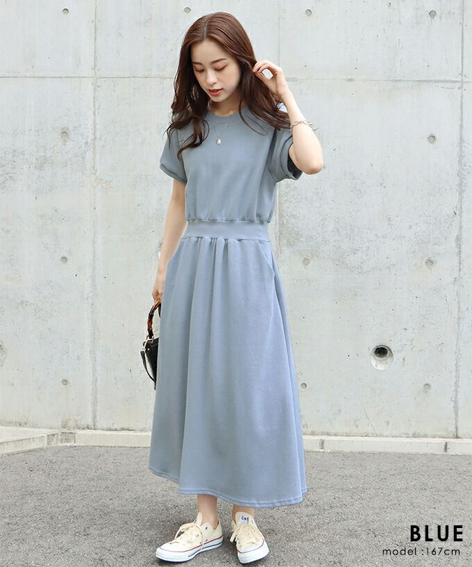 日本 BLUE EAST - 棉混透氣修身泡泡短袖洋裝-藍