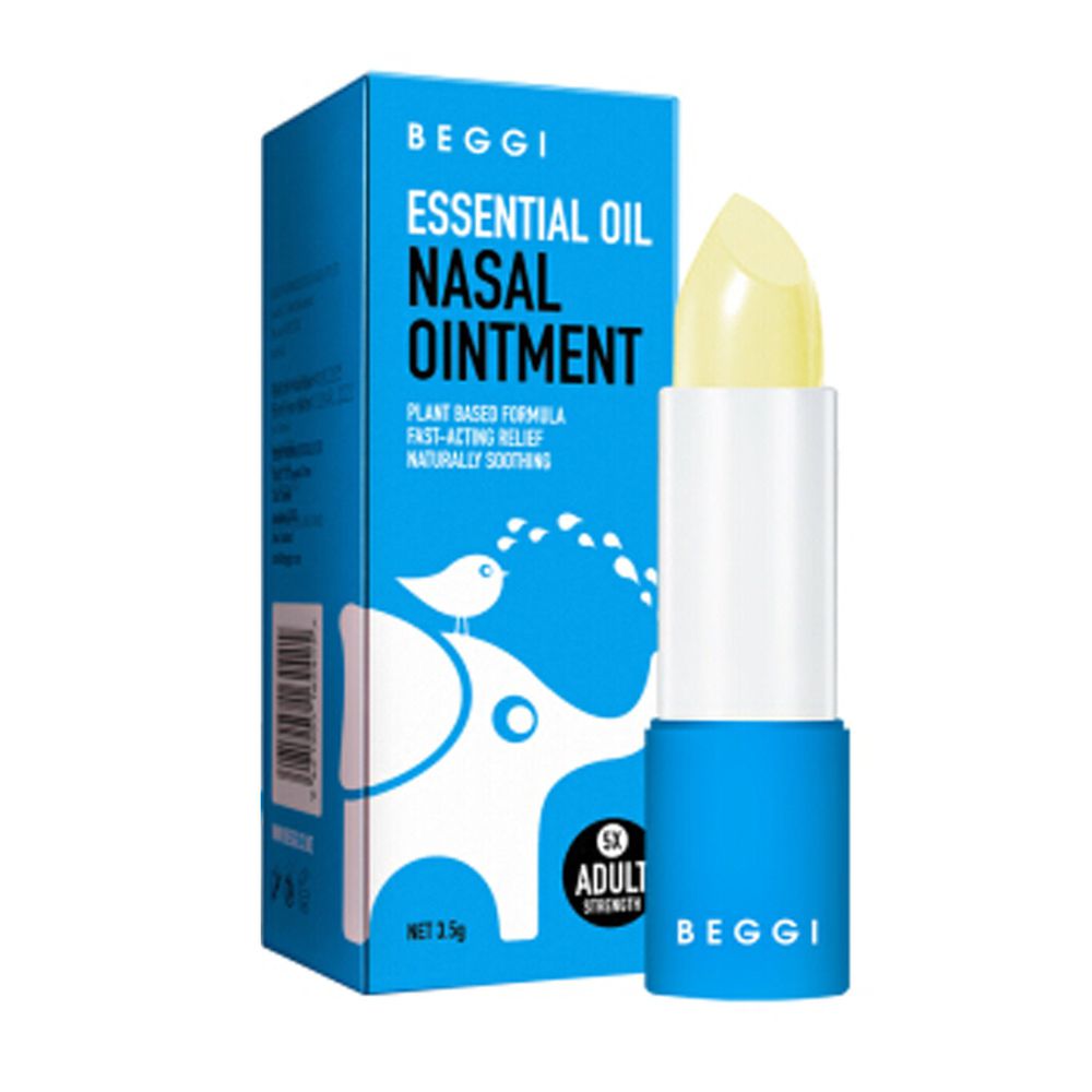 紐西蘭 BEGGI - 精油護鼻膏-大人款-藍-3.5g