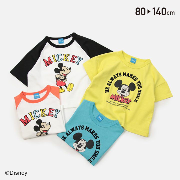 日本 Chil2 - 迪士尼聯名 印花短袖上衣-米奇笑臉-藍綠