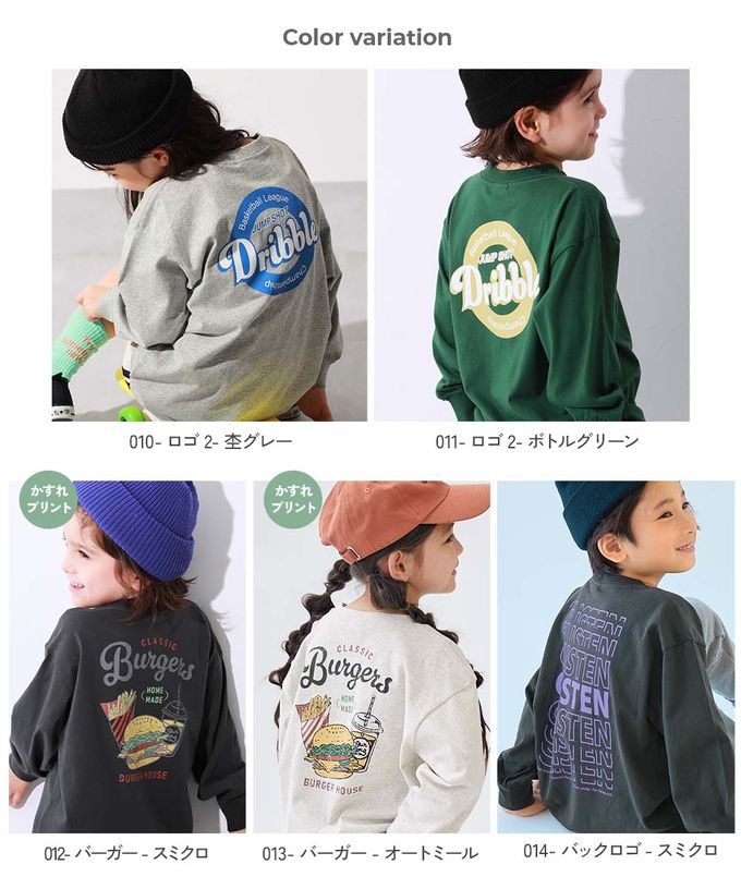 日本 devirock - 100%棉 定番印花寬版長袖上衣-背後狗狗-粉紫