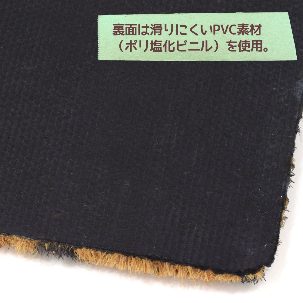 日本 TOMO - 椰子纖維去污泥玄關腳踏墊-刺蝟 (25×40cm)