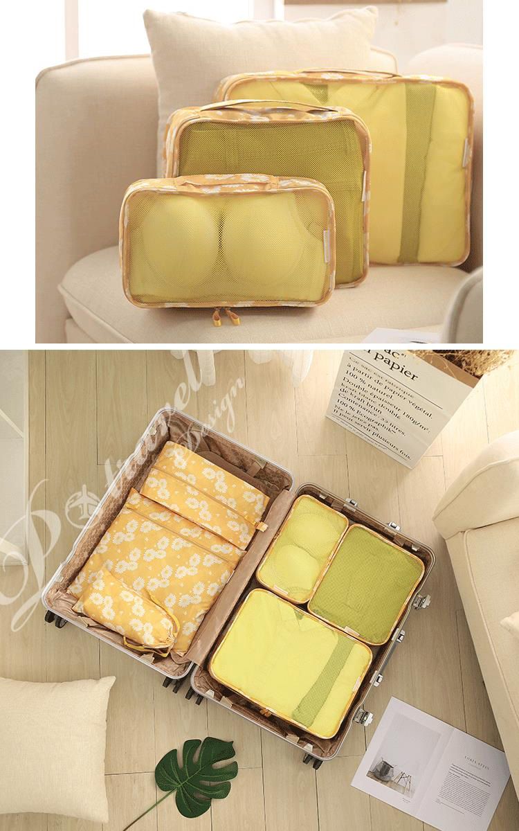 P.travel - 旅行收纳6件套-雛菊黃