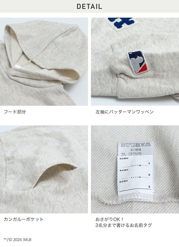 日本 Chil2 - MLB聯名 運動風裏毛帽T-紐約洋基-深灰