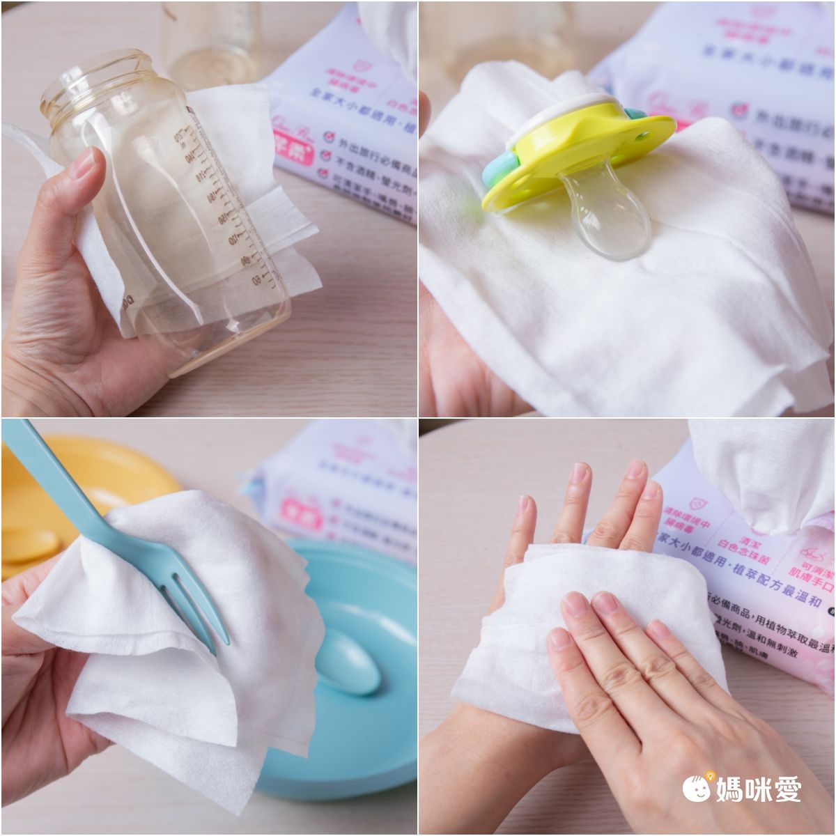 芊柔 - PLUS清除腸病毒+抗白色念珠菌濕紙巾-隨身包組-10抽*15包入