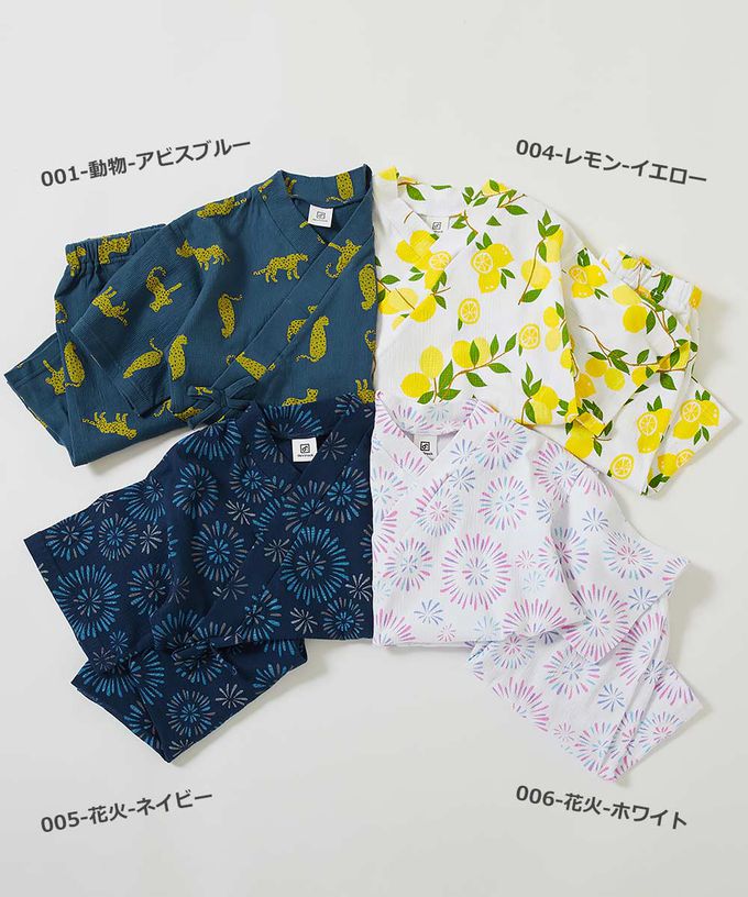 日本 devirock - 期間限定！夏日風情甚平套裝-花豹-深藍