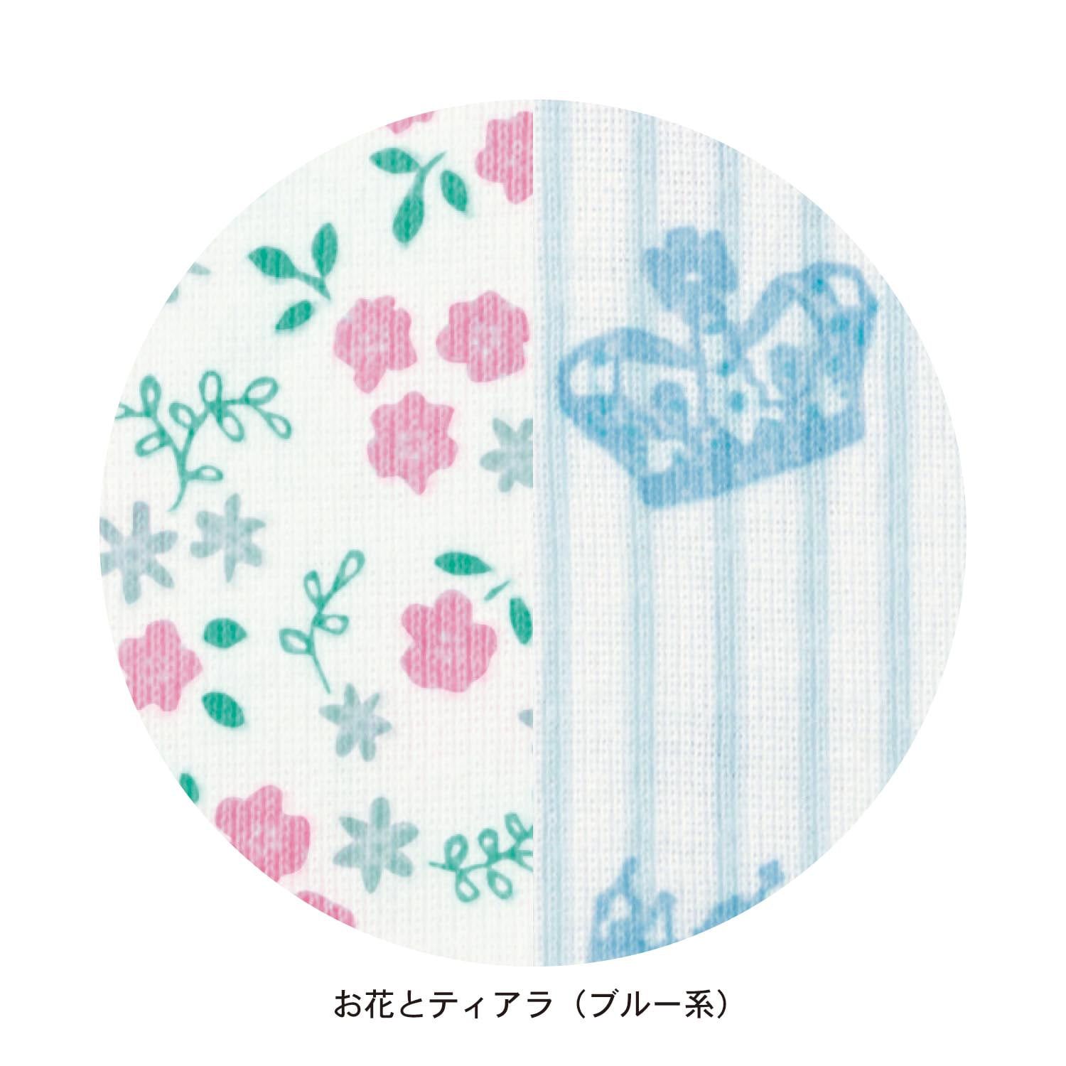 日本 Hummingchouchou - 100%棉 雙層布少女內搭/小可愛2件組-坦克背心款-水藍花朵x粉紫蝴蝶結