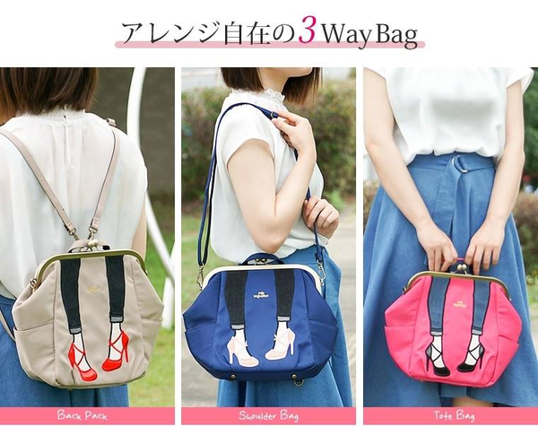 樂天爆款熱銷♡ mis zapatos 美腿造型潮包