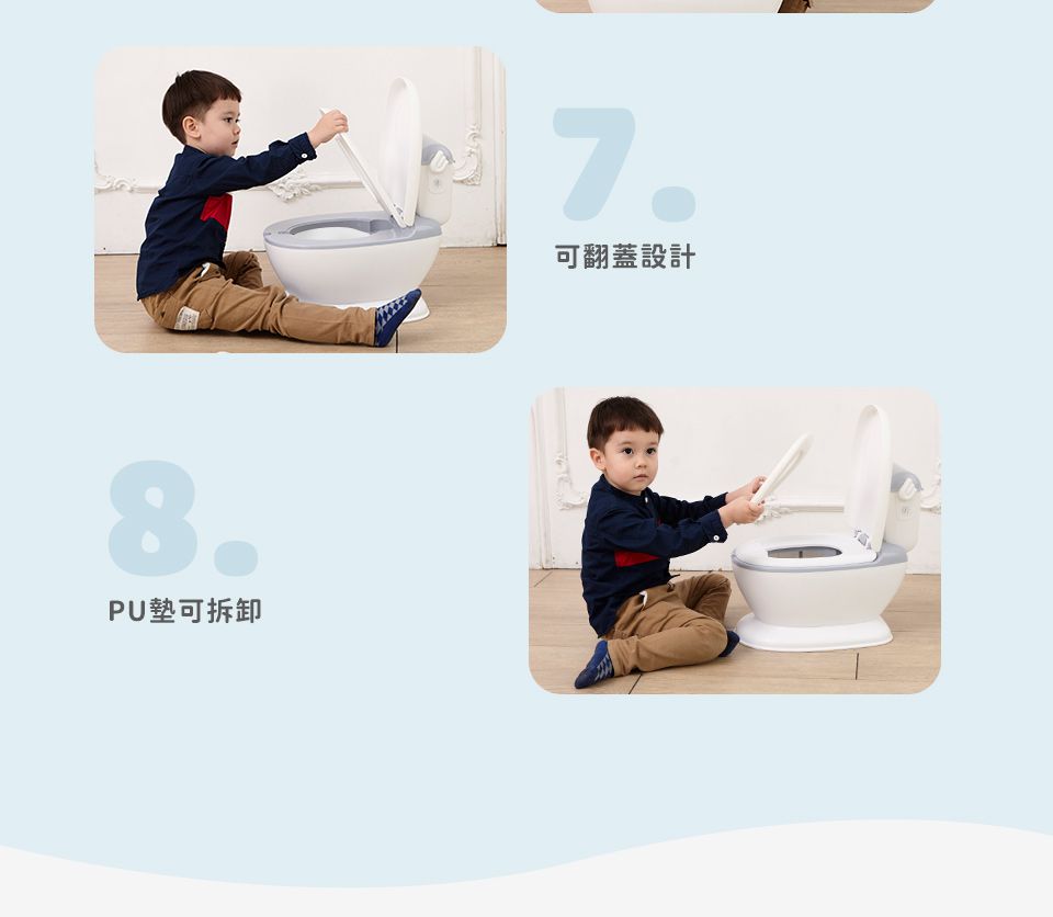 Kikimmy - 兒童學習馬桶-粉-1.35kg