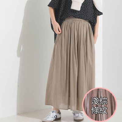 日本 OMNES - 100%印度棉 夏日透氣長裙-淺棕條紋