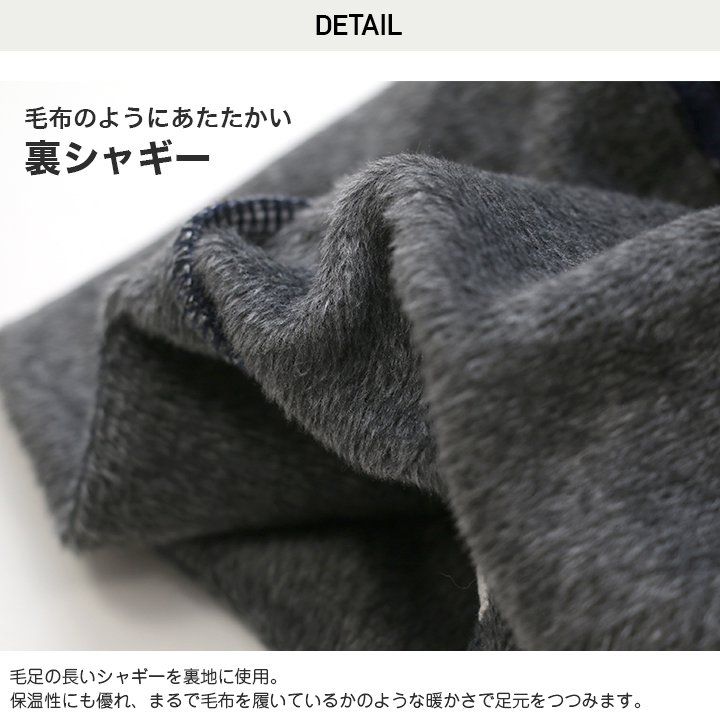 日本 Chil2 - 熱銷NO.1 刷毛保暖彈力長褲-豹紋-白