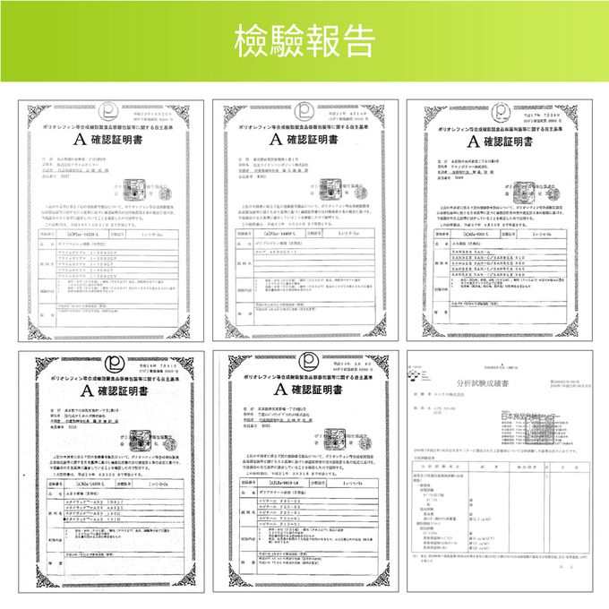日本下村工業 Shimomura - 日本製迷你不鏽鋼打蛋器/攪拌器-KIB-207