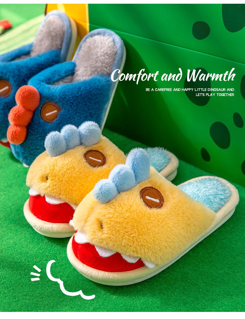 兒童毛毛保暖室內拖鞋-卡通恐龍-黃色