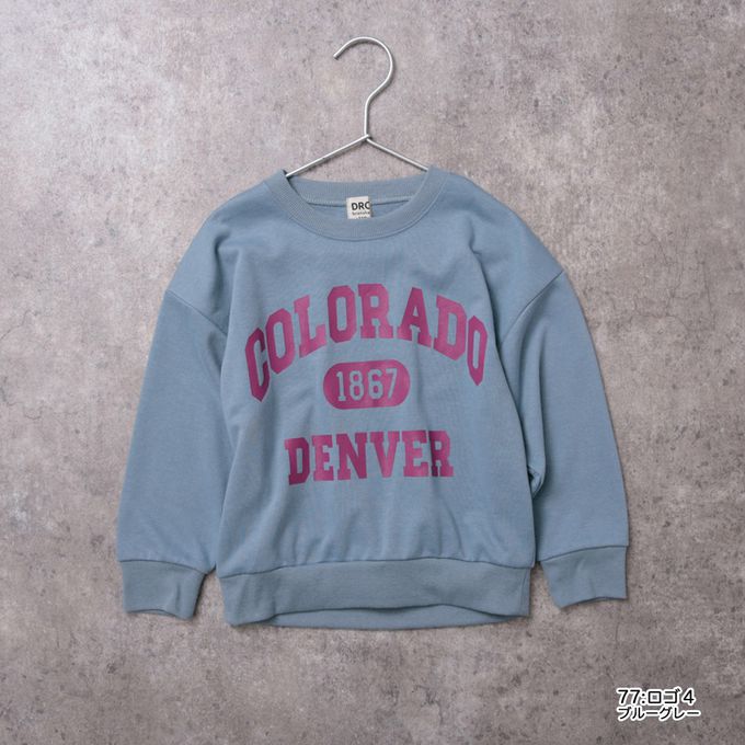 日本 BRANSHES - 裏毛舒適美式休閒上衣-老虎-灰白x黑橘