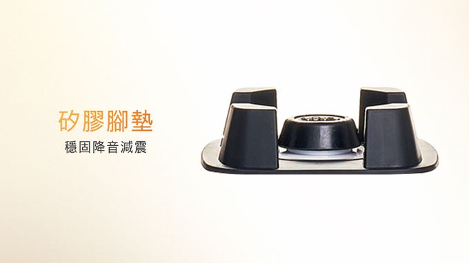 BOSCH - 超高速調理機 VitaBoost