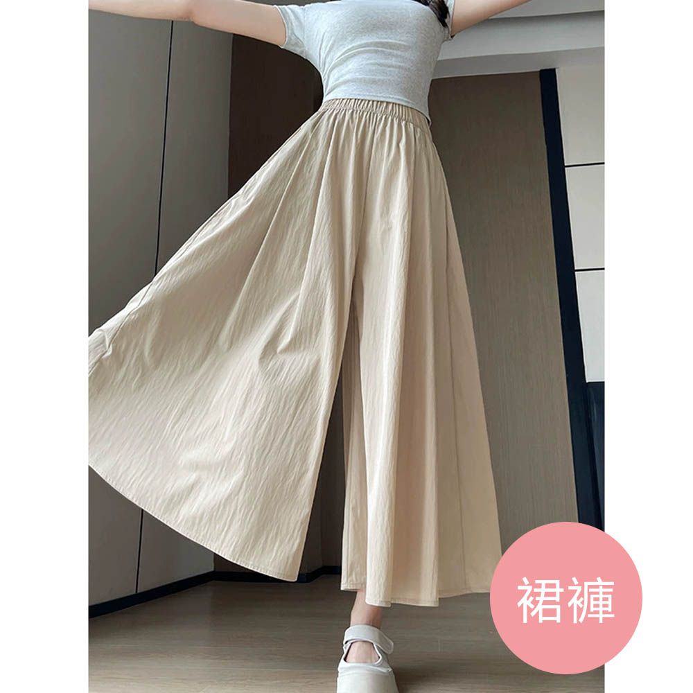 冰絲涼感瘦瘦裙褲-有口袋(可選長度)-溫柔杏