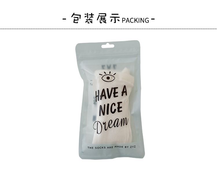 兒童網眼褲襪-1146大波點精編褲襪