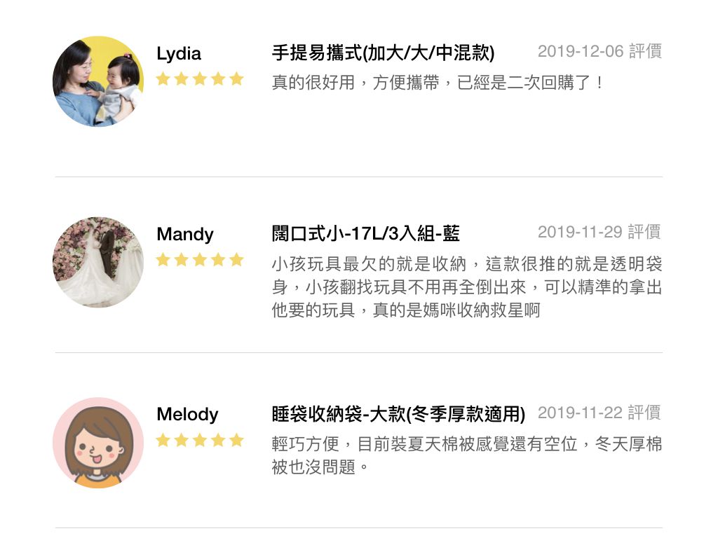 香港百寶袋王 Bagtory HK - 睡袋收納袋-大款(冬季厚款適用)-馬卡龍綠 (21.5x56x40cm)