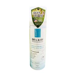 愛哩 - 沁涼植萃精油防蚊噴霧 防蚊液-3入組-(50ml/瓶*3)