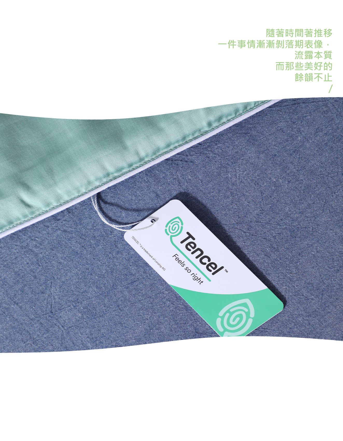 飛航模飾 - 60支紗蘭精100%天絲-涼被-紫羅蘭 (150×195公分)