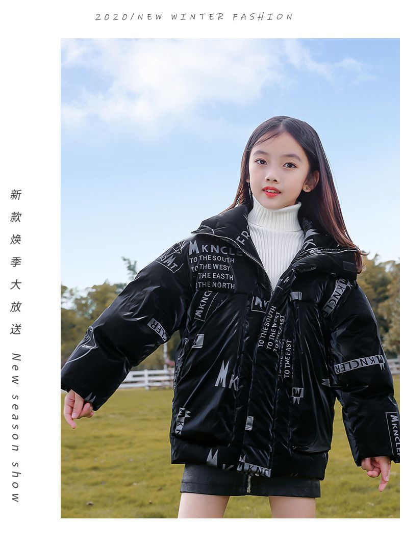 暖暖羽絨外套(90%鴨絨)-黑色