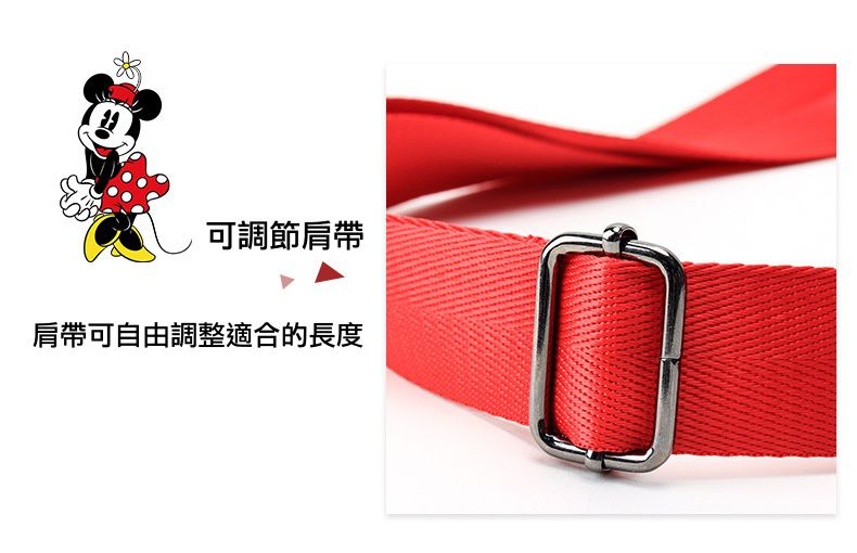 大頭單肩包-卡通人物奇奇-橘色