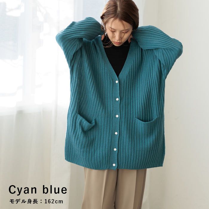 日本 ihuu - V領寬鬆坑條長版針織外套-深灰