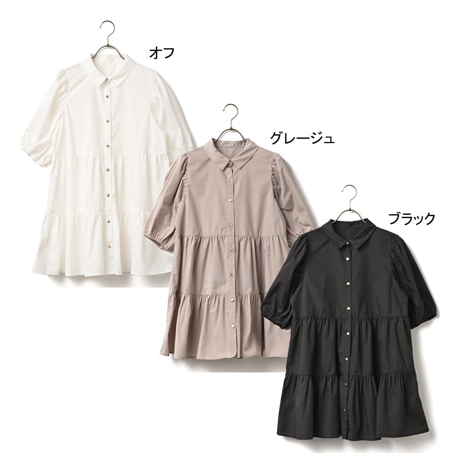 日本 ELENCARE DUE - 蛋糕層次五分袖襯衫-白