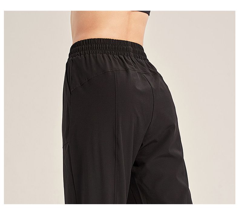 速乾寬鬆束口瑜珈褲-黑色