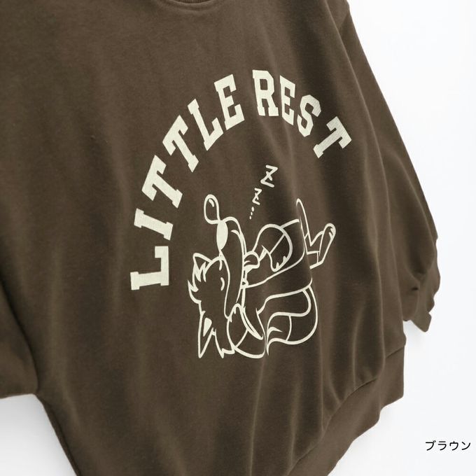 日本 BRANSHES - 百搭印花縮口長袖上衣-四隻熊熊-芥黃