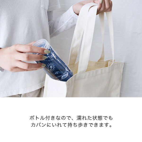 日本現代百貨 - 抗UV水涼感巾(附收納罐)-企鵝家庭 (30x100cm)