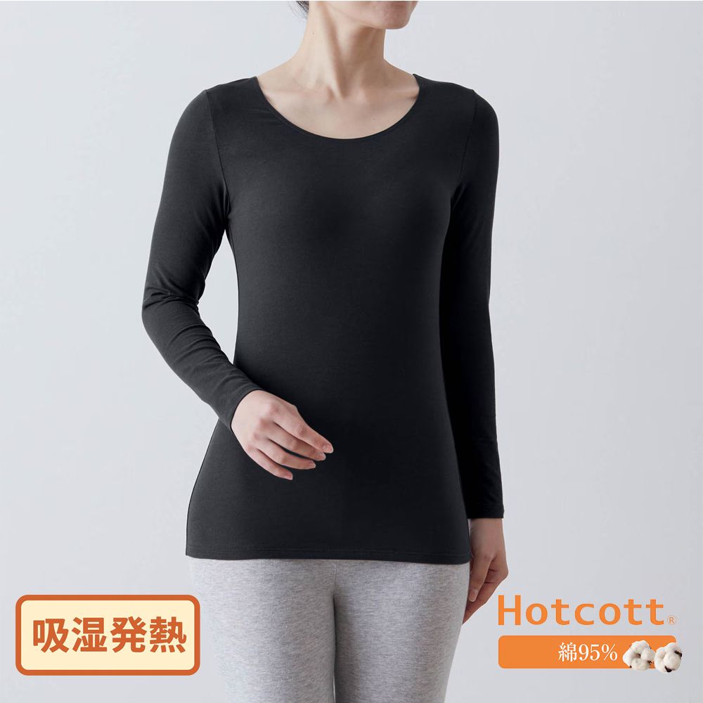 95%棉 大圓領舒膚長袖發熱衣-媽媽-黑