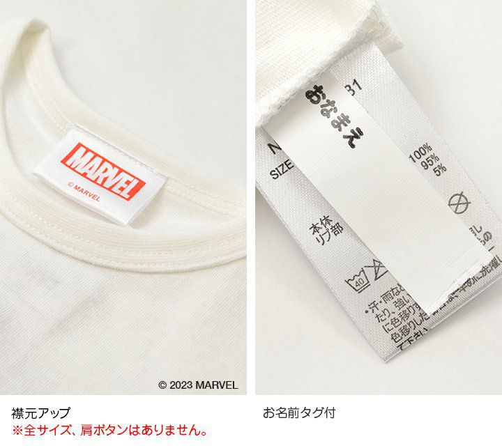 日本 Chil2 - 漫威聯名 印花短袖上衣-前Logo後角色-黑